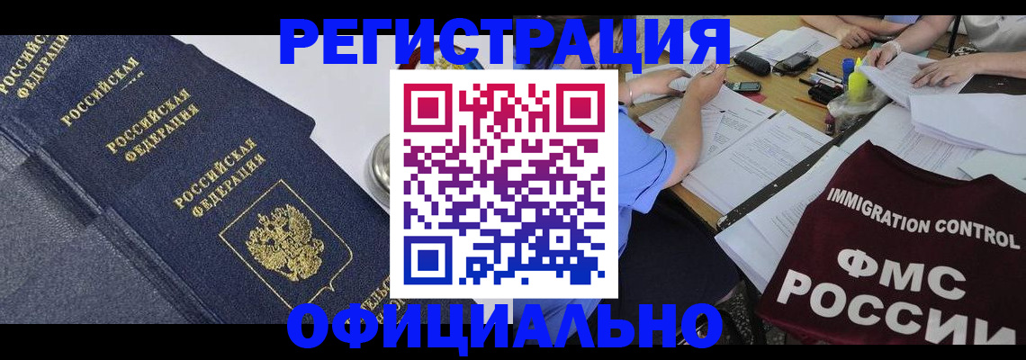 форма 3 в Тюкалинске